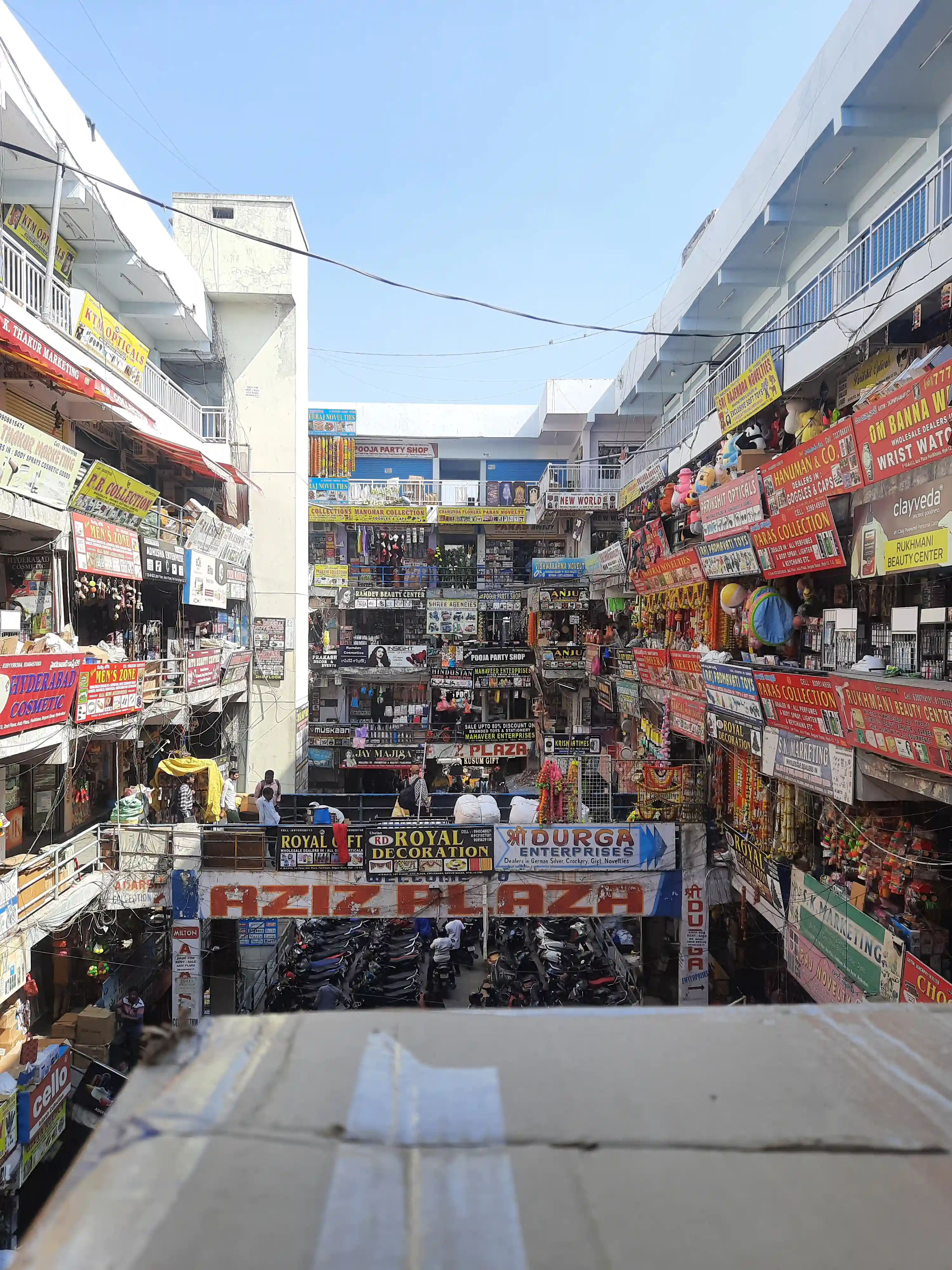 Aziz Plaza